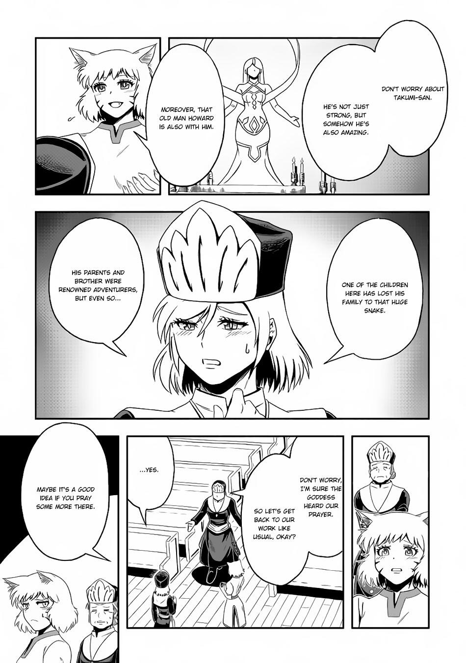 Isekai ni Tobasareta Ossan wa Doko e Iku? Chapter 15 4